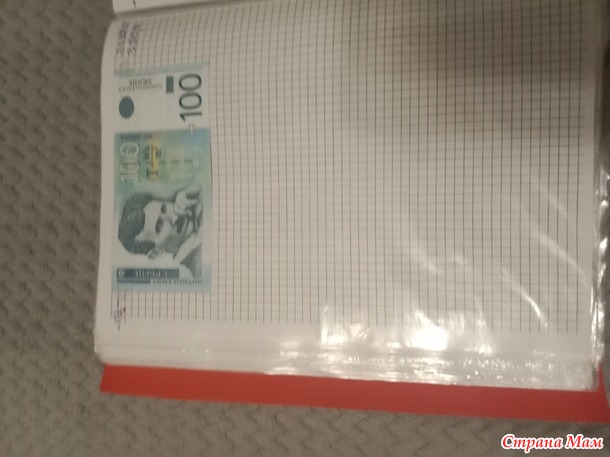 Две недели пролетели как один день.