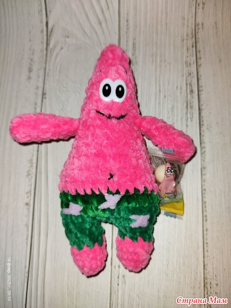 ���������-���������� ����� 2025