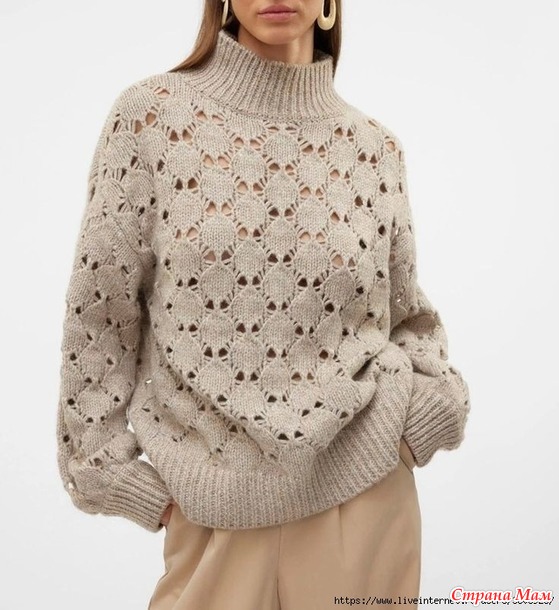 Ажурный узор свитера от бренда Vero Moda