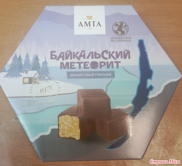 Пятница, 7 марта 2025.