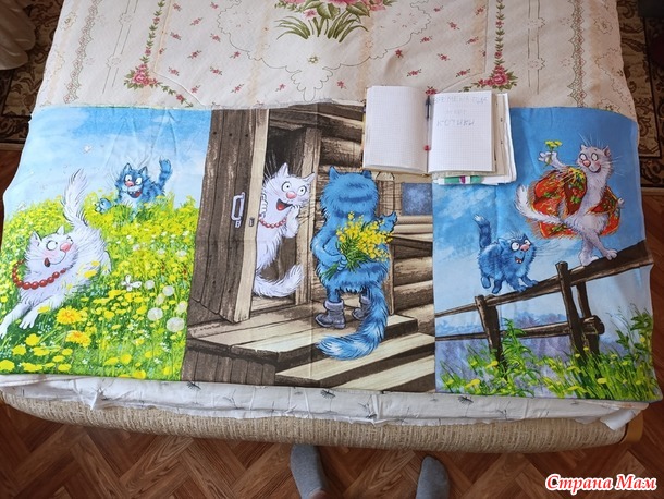 Времена года. Март. Наволочки с котиками