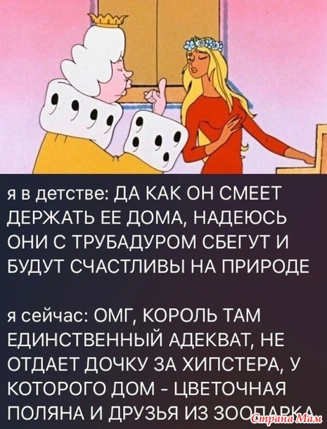-))