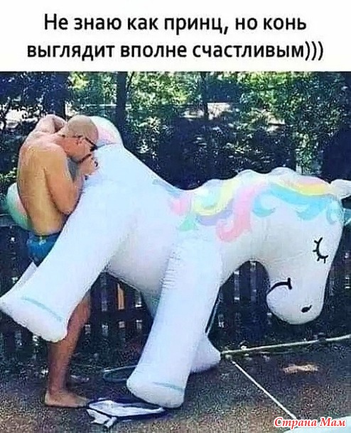     ?))