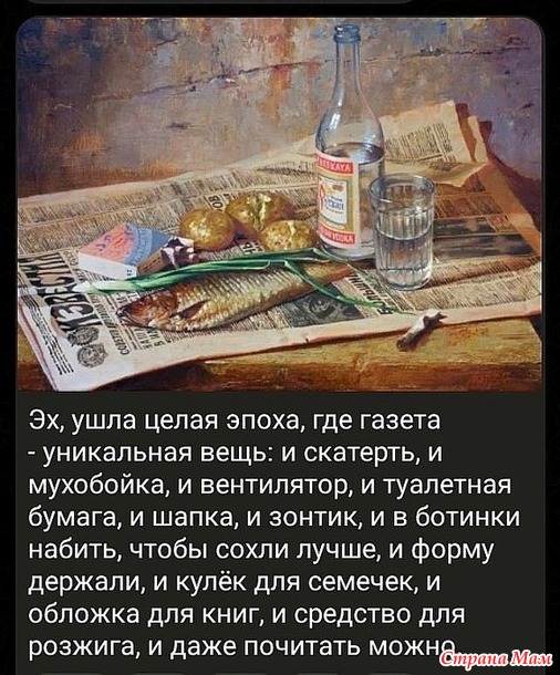 ))