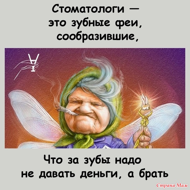     ))