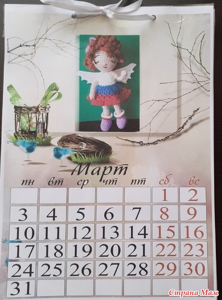 Большой и маленький-солдатики