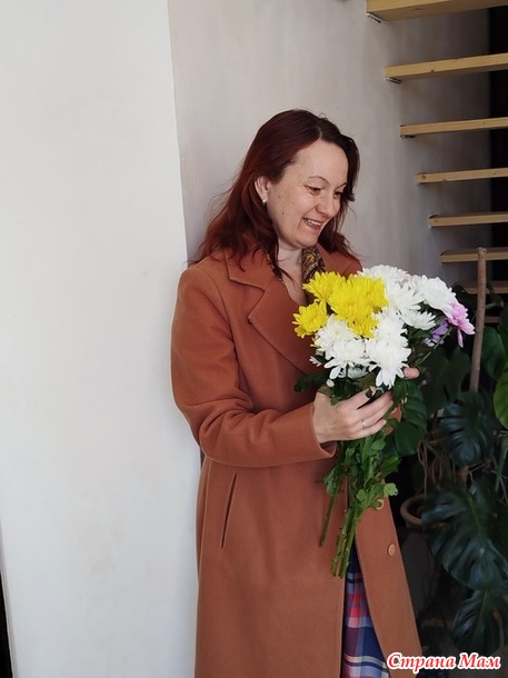 Цветочное настроение