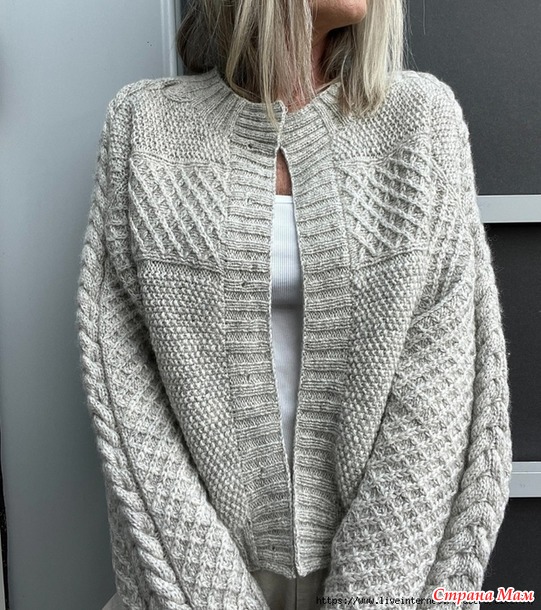   Haraboji.   AEGYOKNIT. .