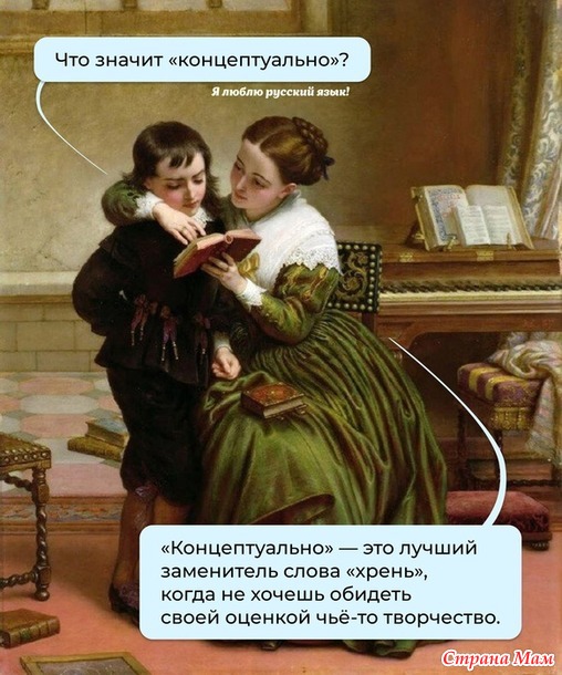))