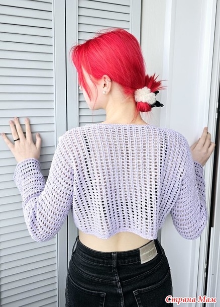 - 