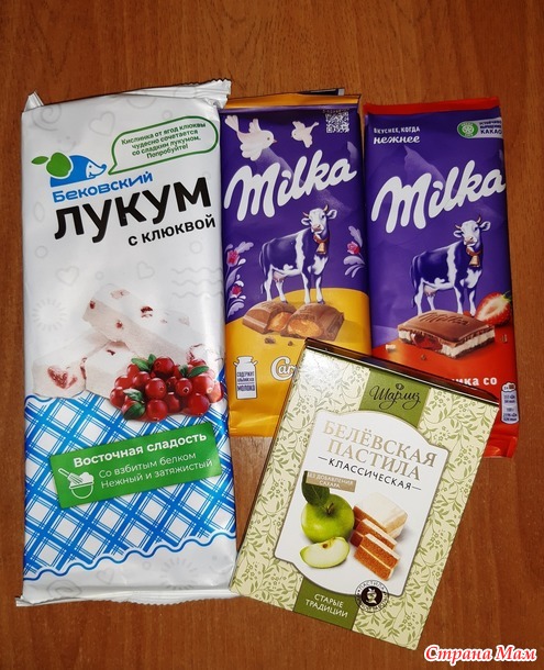 повыбегали хомяки из норки))