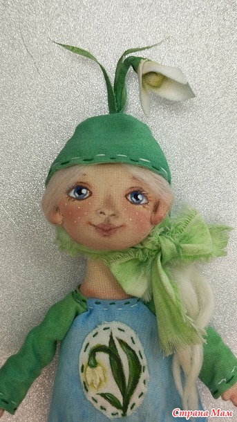 Куколка - Подснежник.