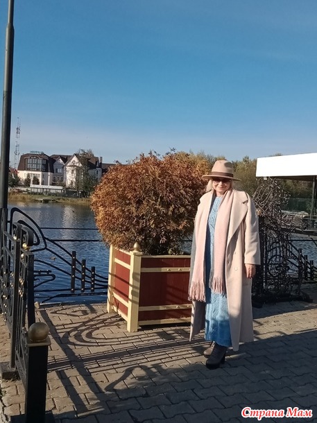 Осень в голубом...