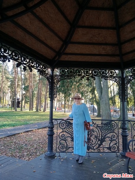 Осень в голубом...
