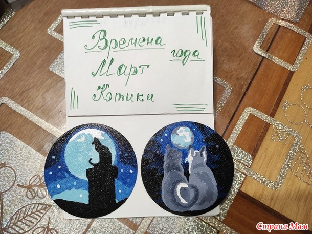 Времена года. Март. Магнитики