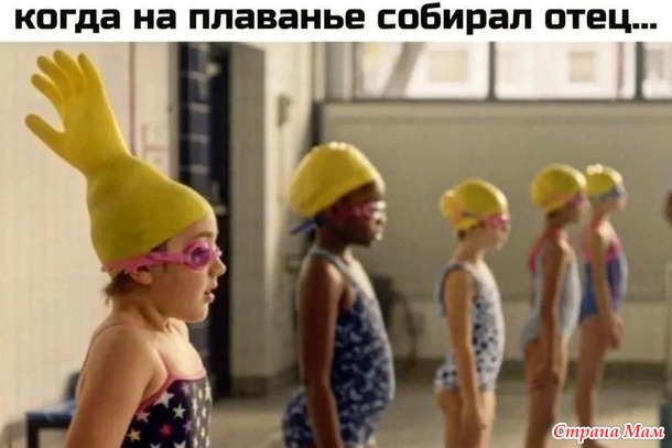 ?))