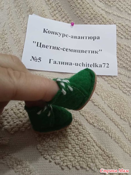    -  -.          .