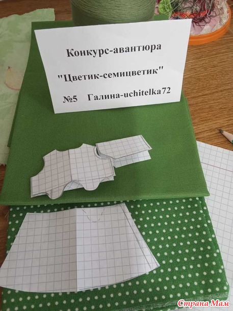    -  -.          .