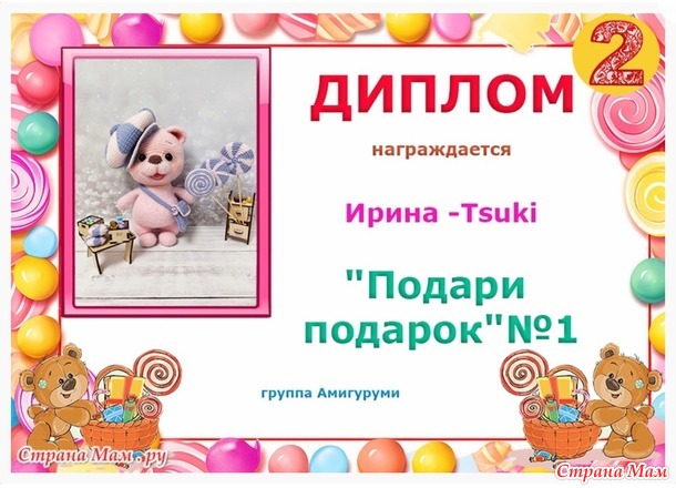  !!!  " "1.