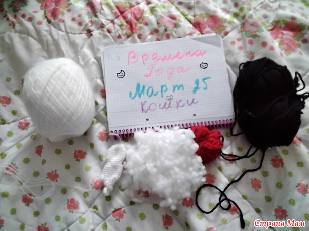 Времена года. Март. Маленький котик крючком