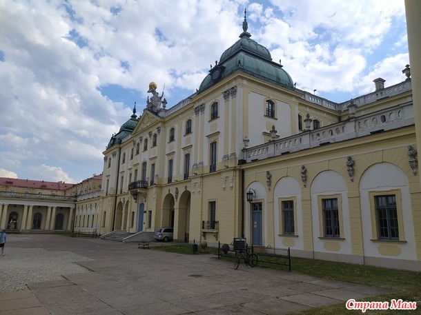 Белосток. Дворец Браницких