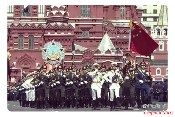 В ожидании Парада Победы.