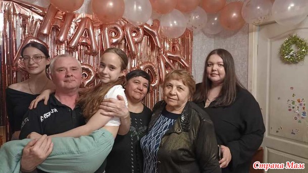 Времечко летит.