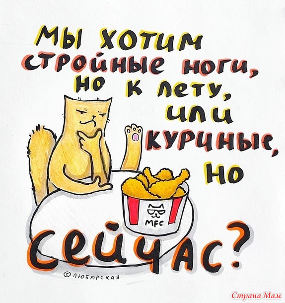 , ))