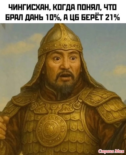    ))