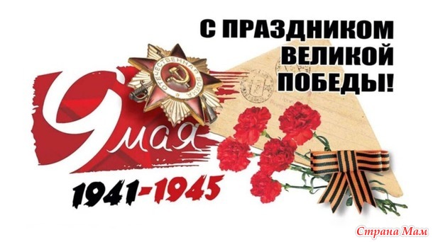 Истории из семейного архива