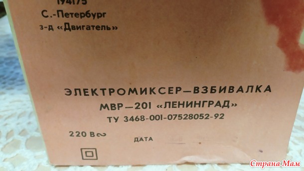 Это зависимость.