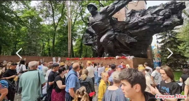 Моё пекинское 9 Мая.