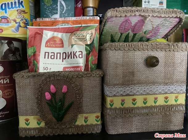 Времена года. Май. Коробочки для специй "Тюльпановое настроение"