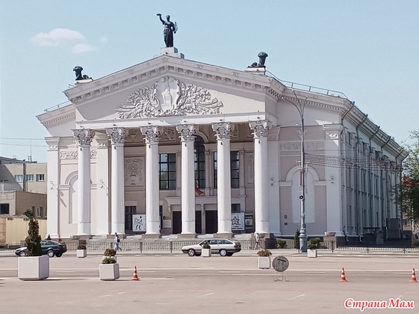 Путешествуя по Беларуси. Гомель, день первый.