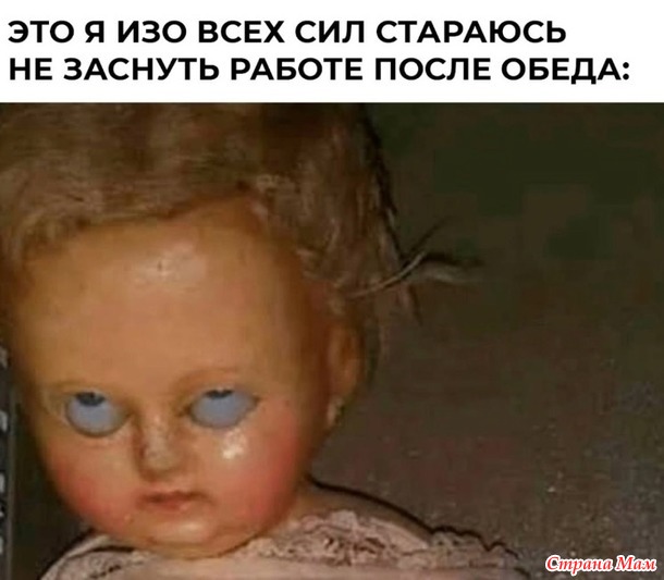   ?))