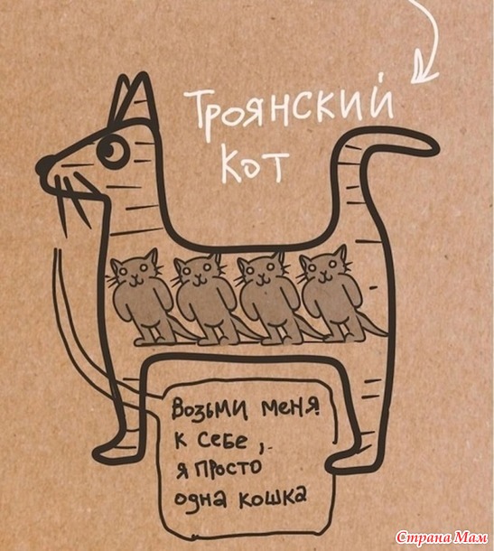 -))