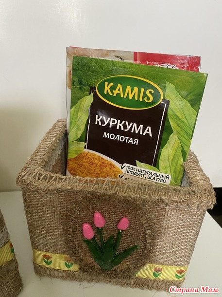 Времена года. Май. Коробочки для специй "Тюльпановое настроение"