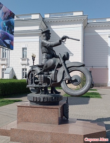 Путешествуя по Беларуси. Гомель, день первый.