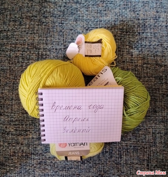 Времена года. Апрель. Пасхальные зайчики