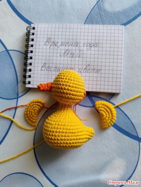 Времена года. Май. Mr&Mrs Flower-Duck