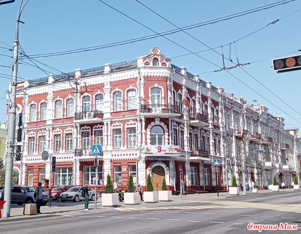 Путешествуя по Беларуси. Гомель, день первый.