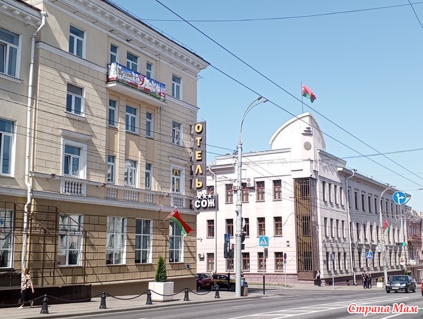 Путешествуя по Беларуси. Гомель, день первый.