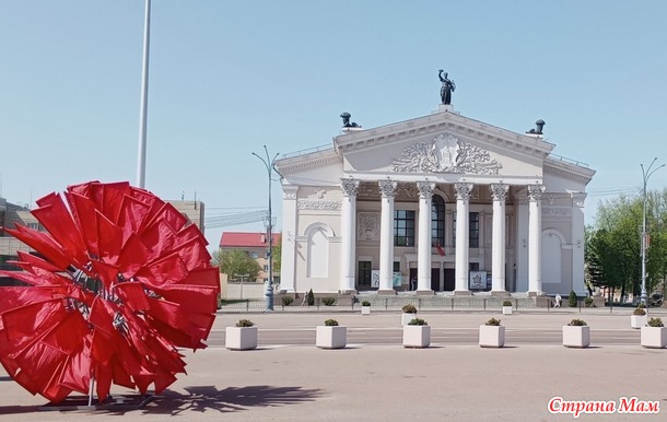 Путешествуя по Беларуси. Гомель, день первый.