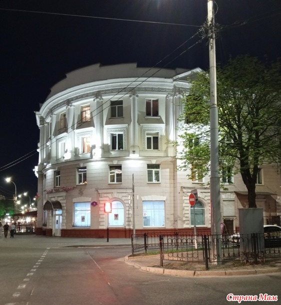 Путешествуя по Беларуси. Гомель, день первый.