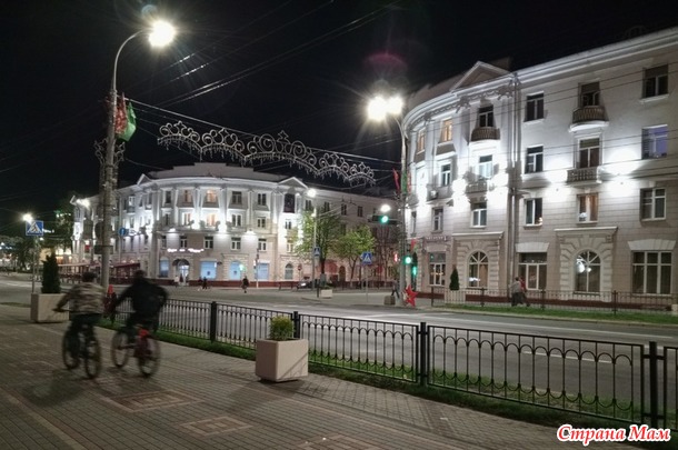 Путешествуя по Беларуси. Гомель, день первый.