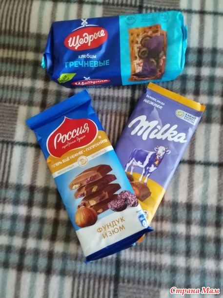 И снова Норка. Отчёт.