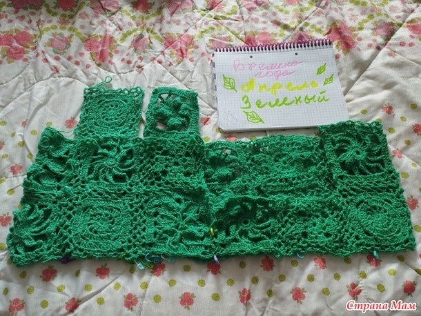 ������� ���� ������ �������� �������.