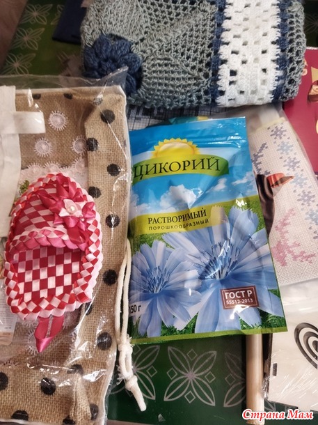 Норка хомяка. Отчет.