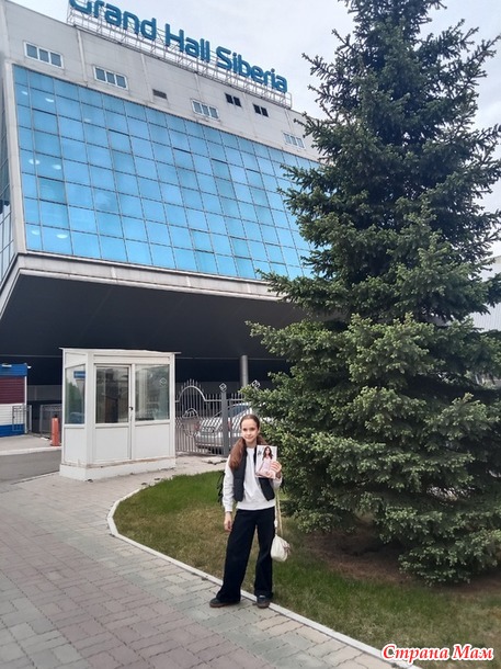 Неделя пролетела.