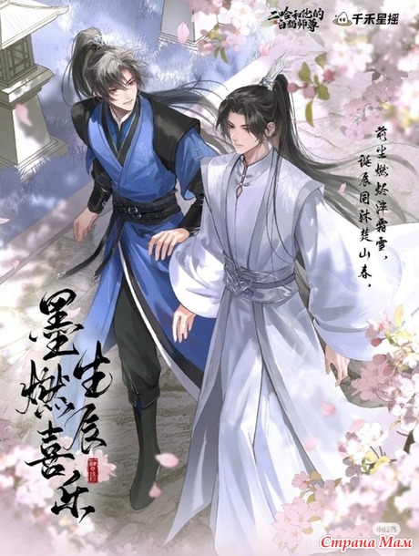 ������������ ���� ��������� ������.  ��������.